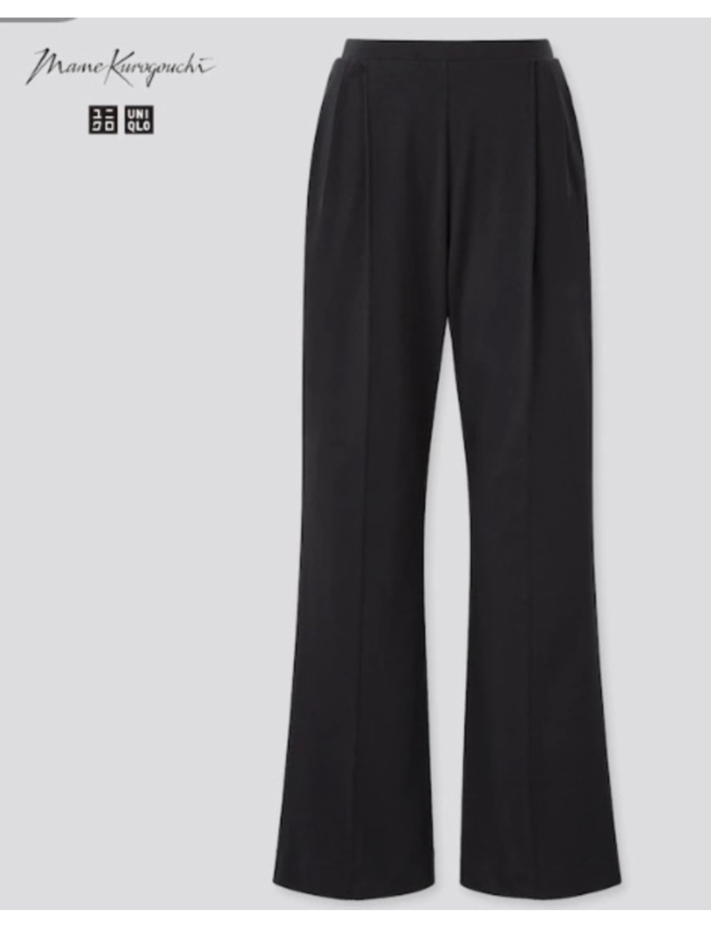 Uniqlo Mame Kurogouchi Pants Black Pullon Wide Leg Pleated Airism Pants Large